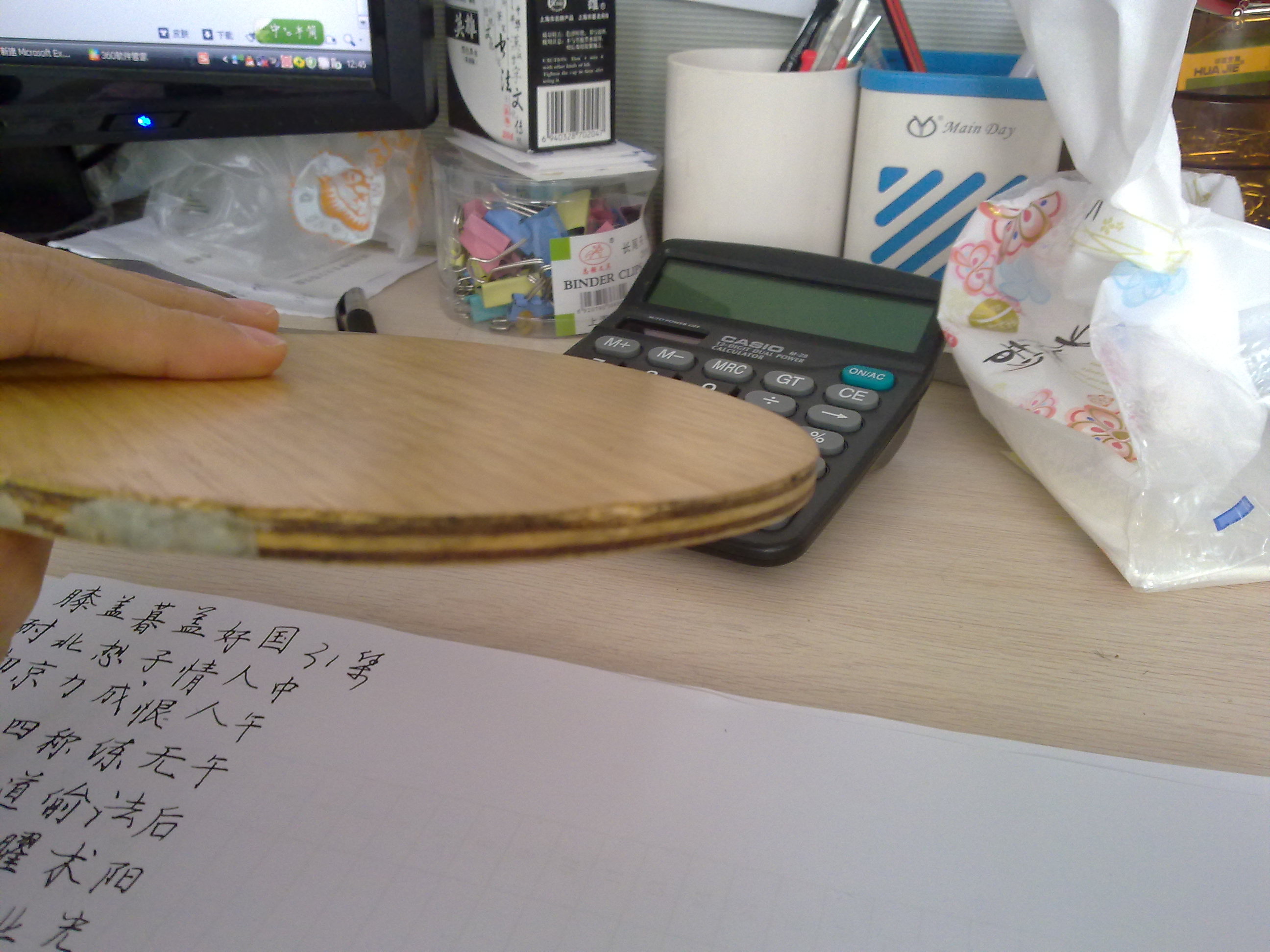 ��ʹ�ٲ��ᣬҲҪ˵�ټ��ˣ���Ȼû��֧��������ʶ�����Ѱﶥ��