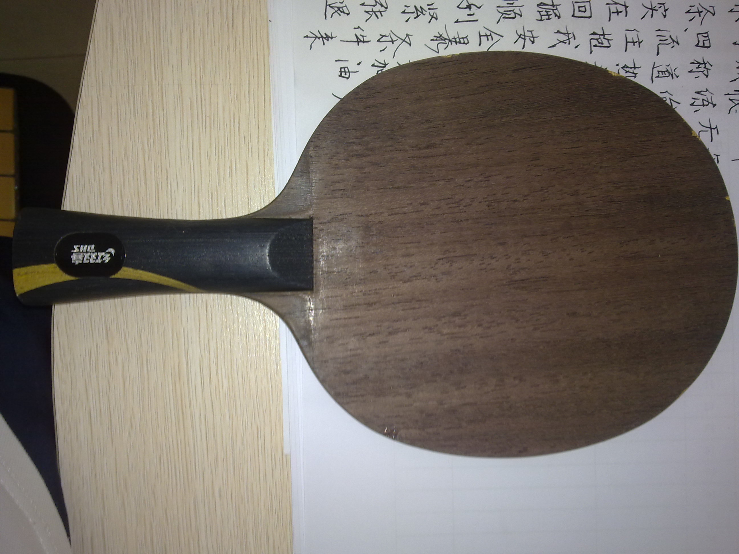 ��ʹ�ٲ��ᣬҲҪ˵�ټ��ˣ���Ȼû��֧��������ʶ�����Ѱﶥ��