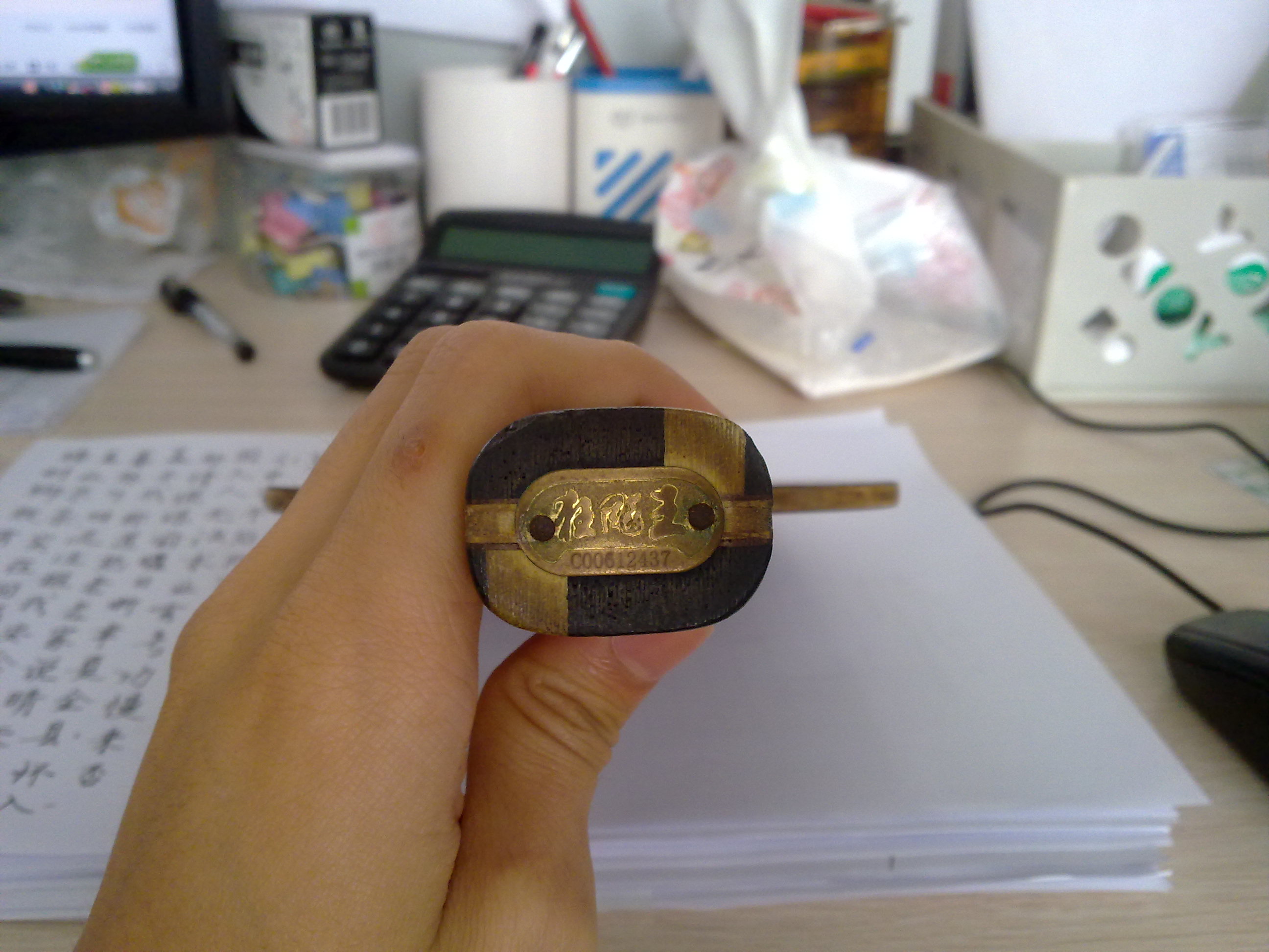 ��ʹ�ٲ��ᣬҲҪ˵�ټ��ˣ���Ȼû��֧��������ʶ�����Ѱﶥ��