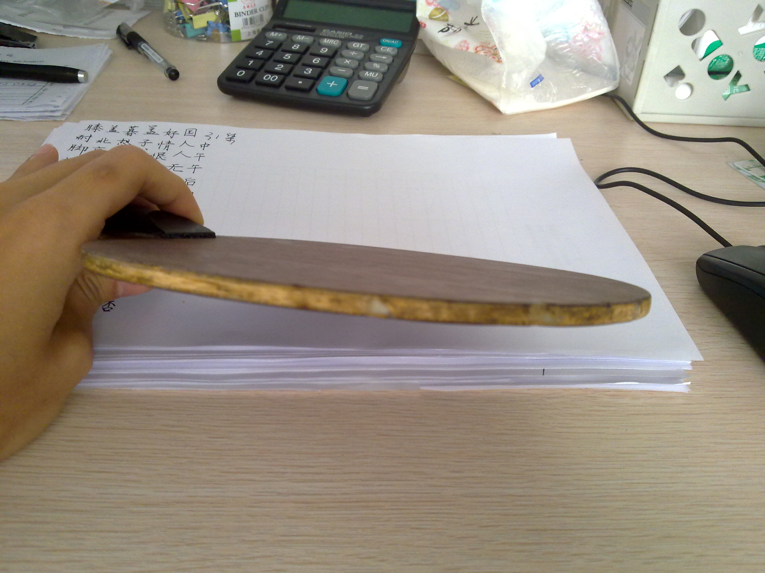 ��ʹ�ٲ��ᣬҲҪ˵�ټ��ˣ���Ȼû��֧��������ʶ�����Ѱﶥ��