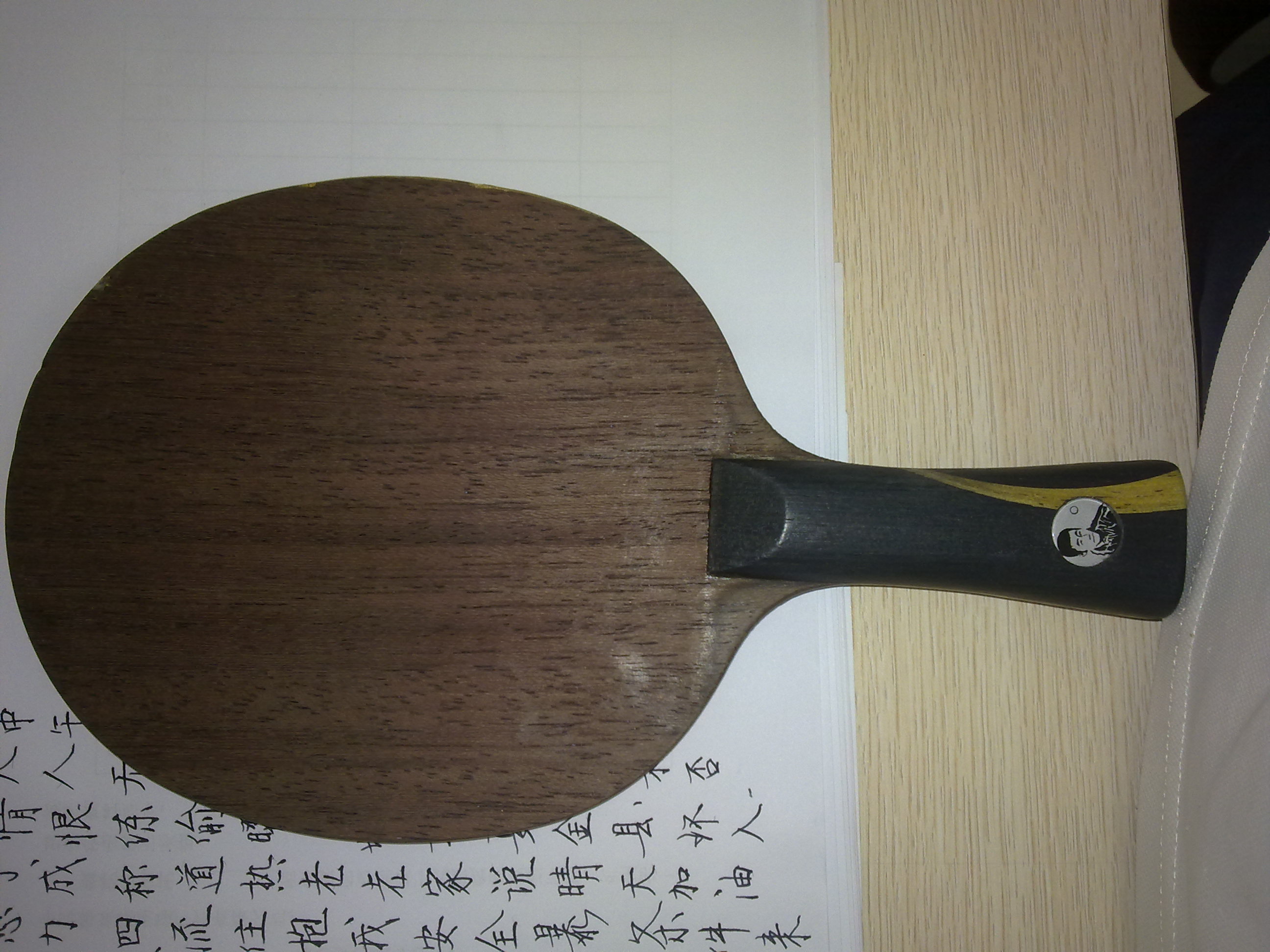 ��ʹ�ٲ��ᣬҲҪ˵�ټ��ˣ���Ȼû��֧��������ʶ�����Ѱﶥ��