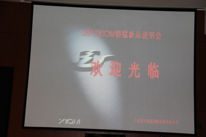 2012�岩�� ����ͼƬ����