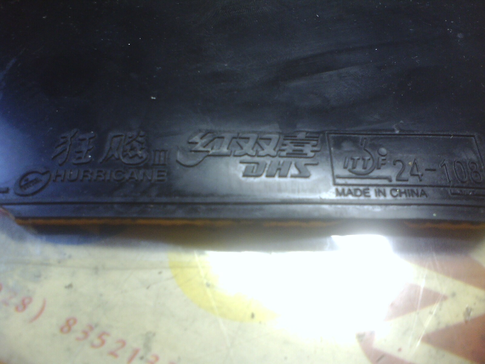 ���ۺ��stiga��5.4 wrb��һϵ�ж���.�߹�·����Ҫ��������