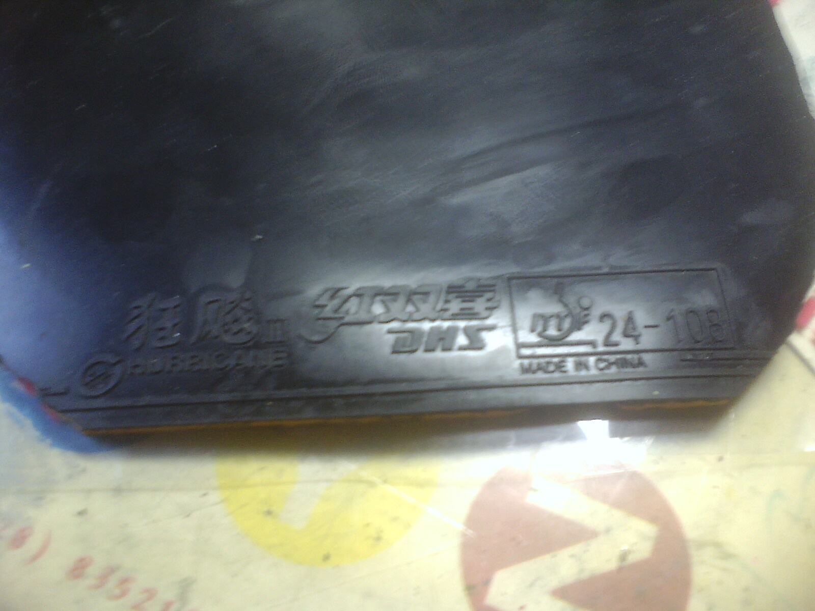 ���ۺ��stiga��5.4 wrb��һϵ�ж���.�߹�·����Ҫ��������