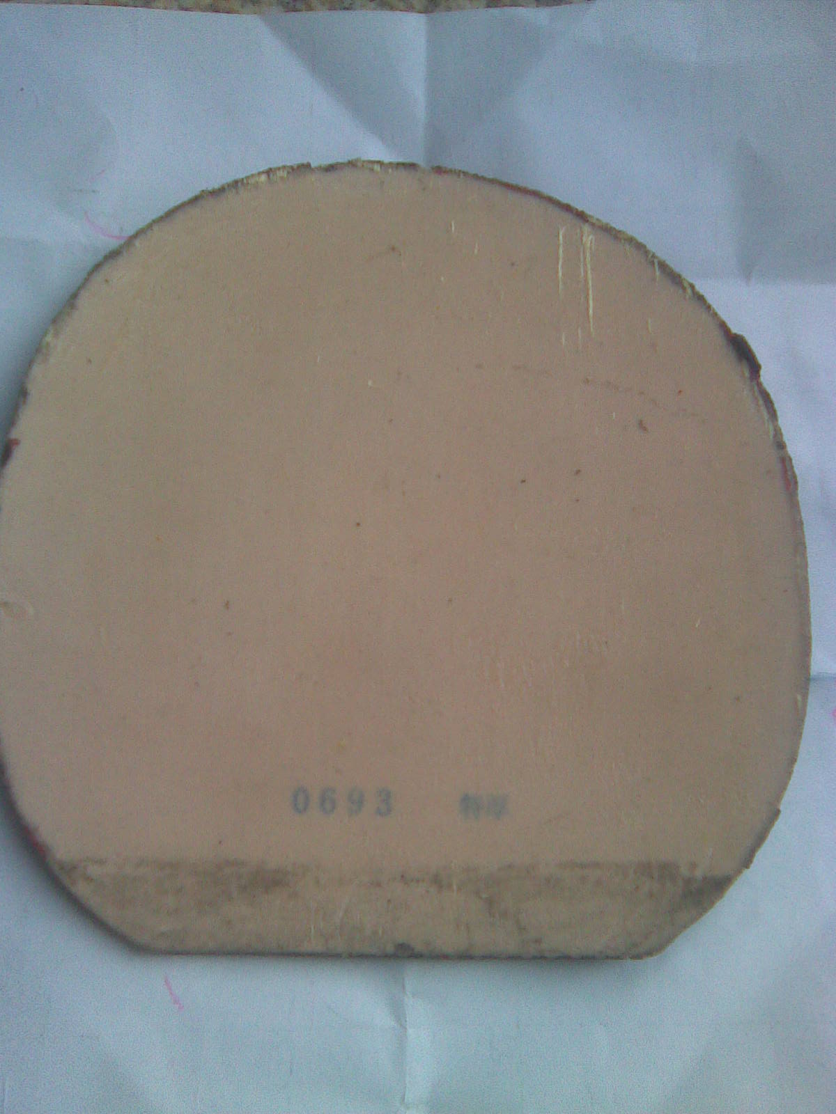 �����Ž�Ƥ