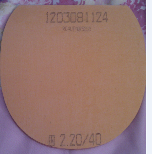 20123¹һ
