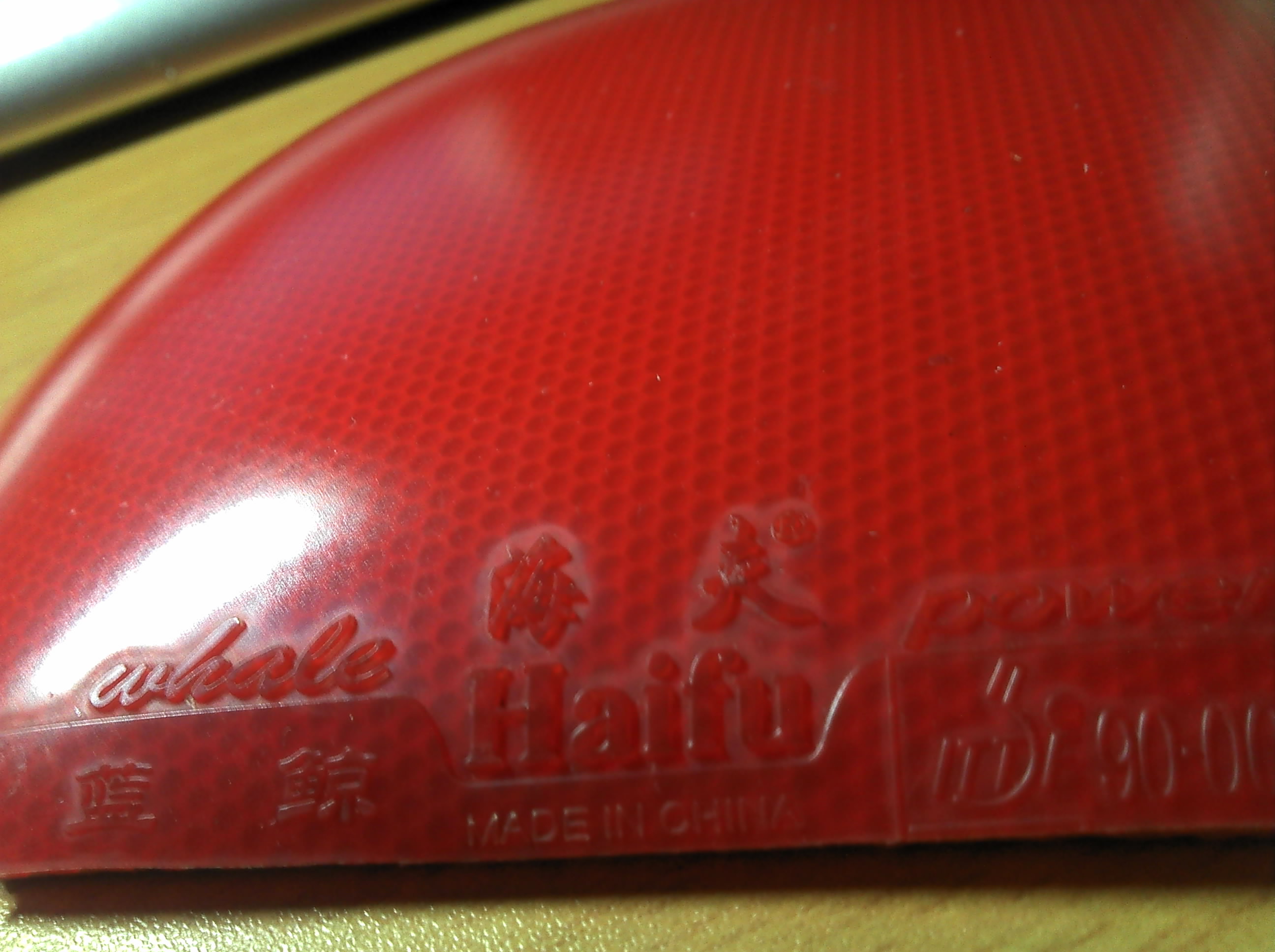 ���ѳ�����������Ƥ����������2��ս�ģ�CJ8000����������������������