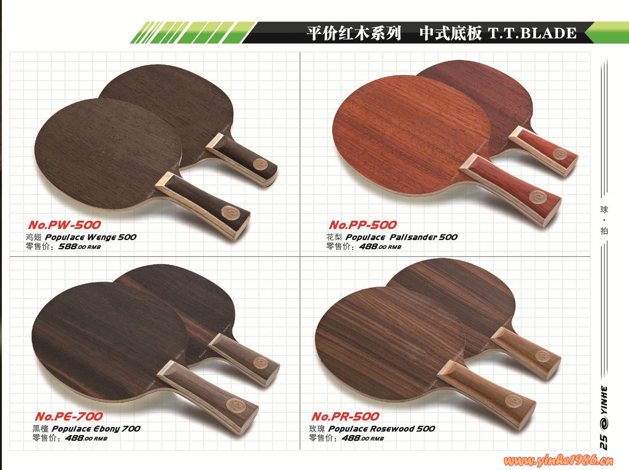 �岩��������¸��ۣ�