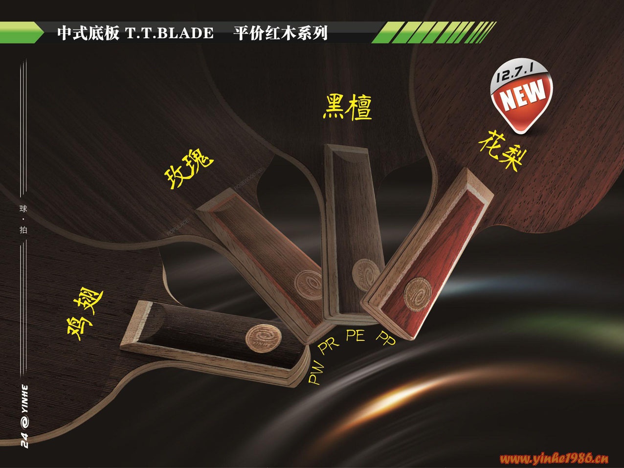 �岩��������¸��ۣ�