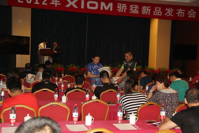 2012�岩�� ����ͼƬ����