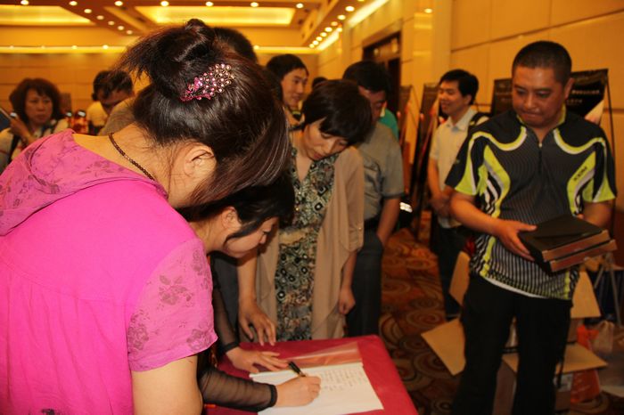 2012�岩�� ����ͼƬ����