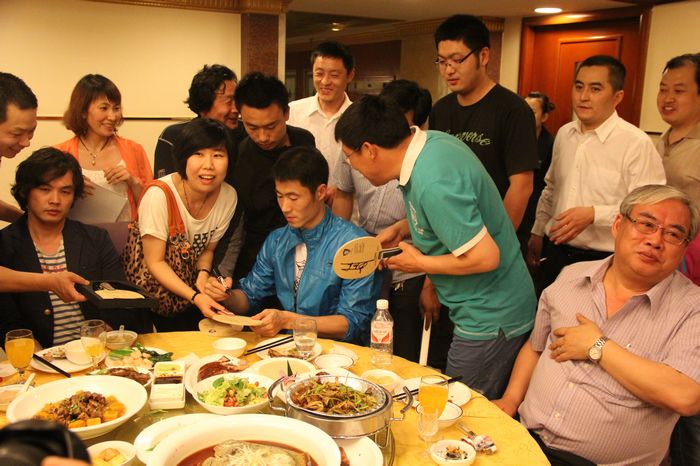 2012�岩�� ����ͼƬ����