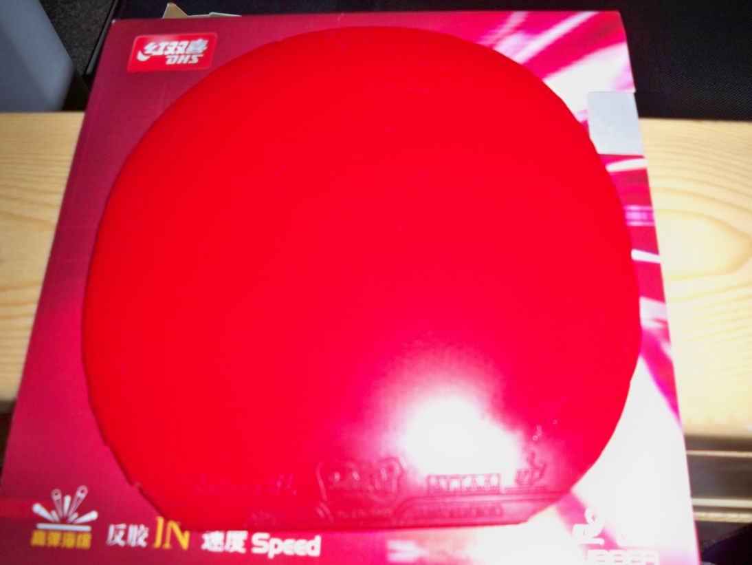 [ԭ��]250���ʼ�������� ����EL�����������������άQϵ�г�����