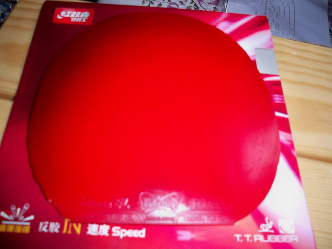 [ԭ��]250���ʼ�������� ����EL�����������������άQϵ�г�����