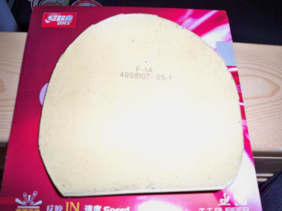 [ԭ��]250���ʼ�������� ����EL�����������������άQϵ�г�����