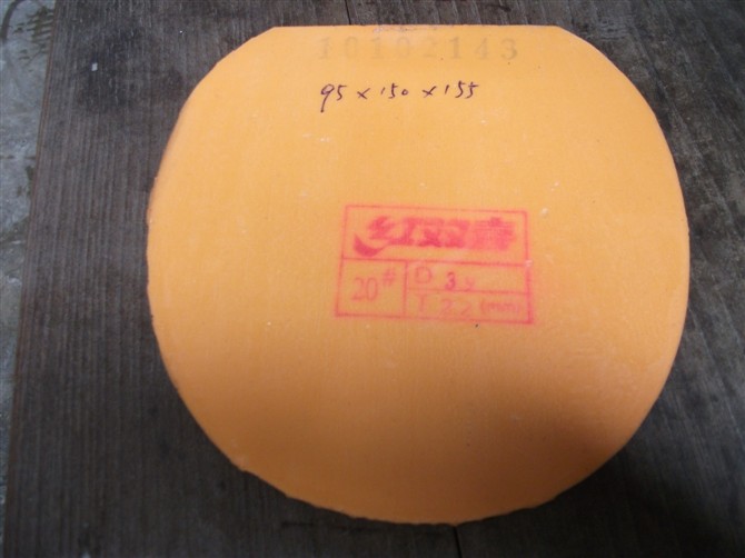 ����ɫ����ŷ��٤II��ʡ��