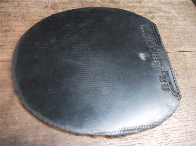 ����ɫ����ŷ��٤II��ʡ��