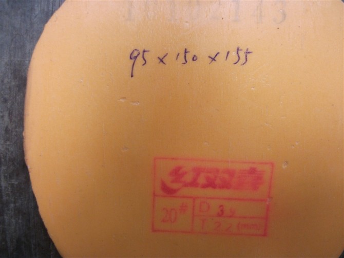 ����ɫ����ŷ��٤II��ʡ��