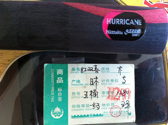 ���ձ�ԭװ������������骡���Ʒ���˳��ۿ�֧����