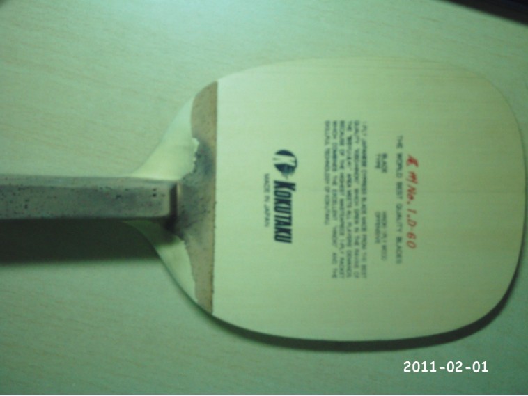 ���� KOKUTAKU�ƿ�����D60��ֱ