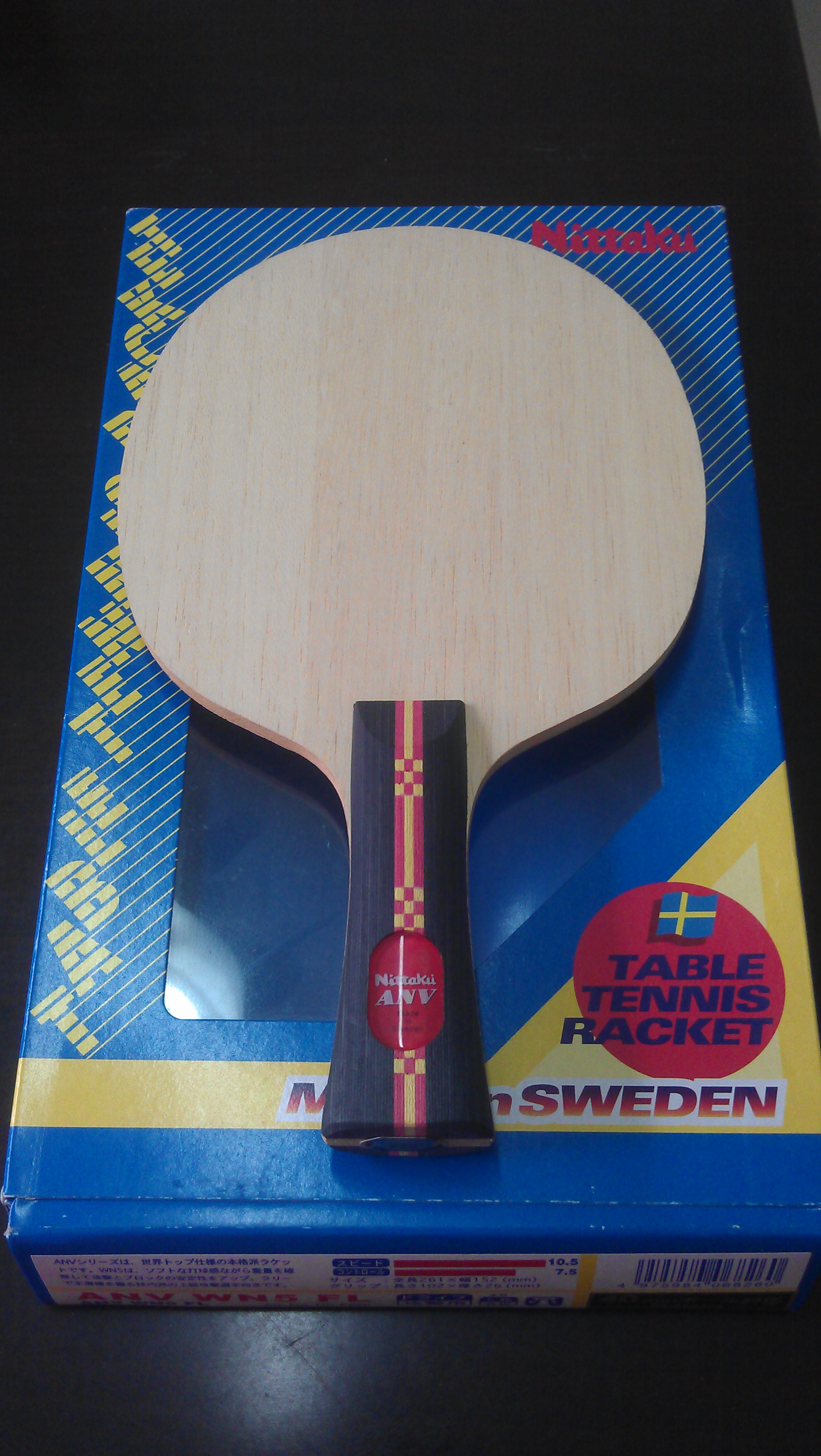 ��������NITTAKU ANV WN5 FL