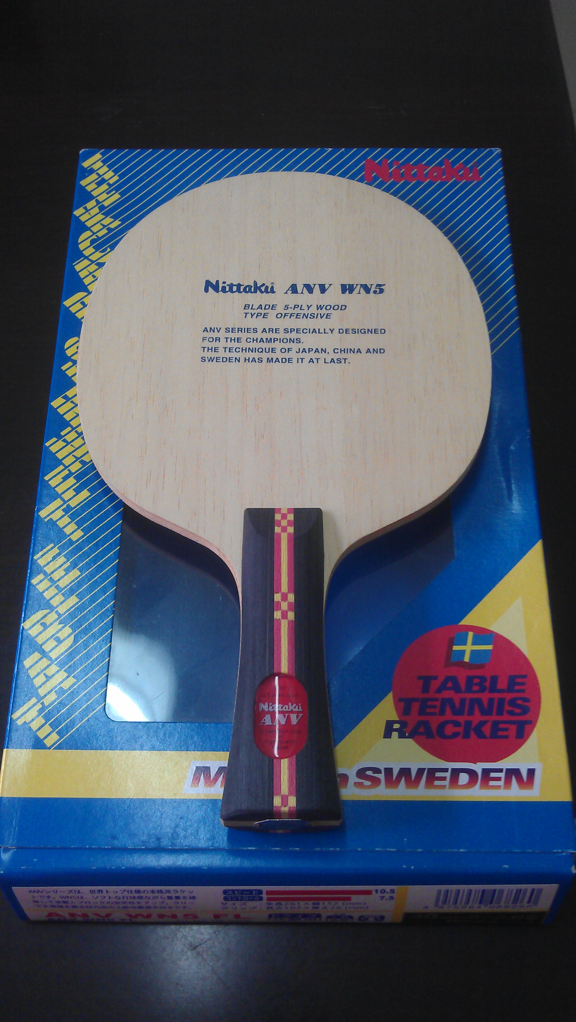 ��������NITTAKU ANV WN5 FL