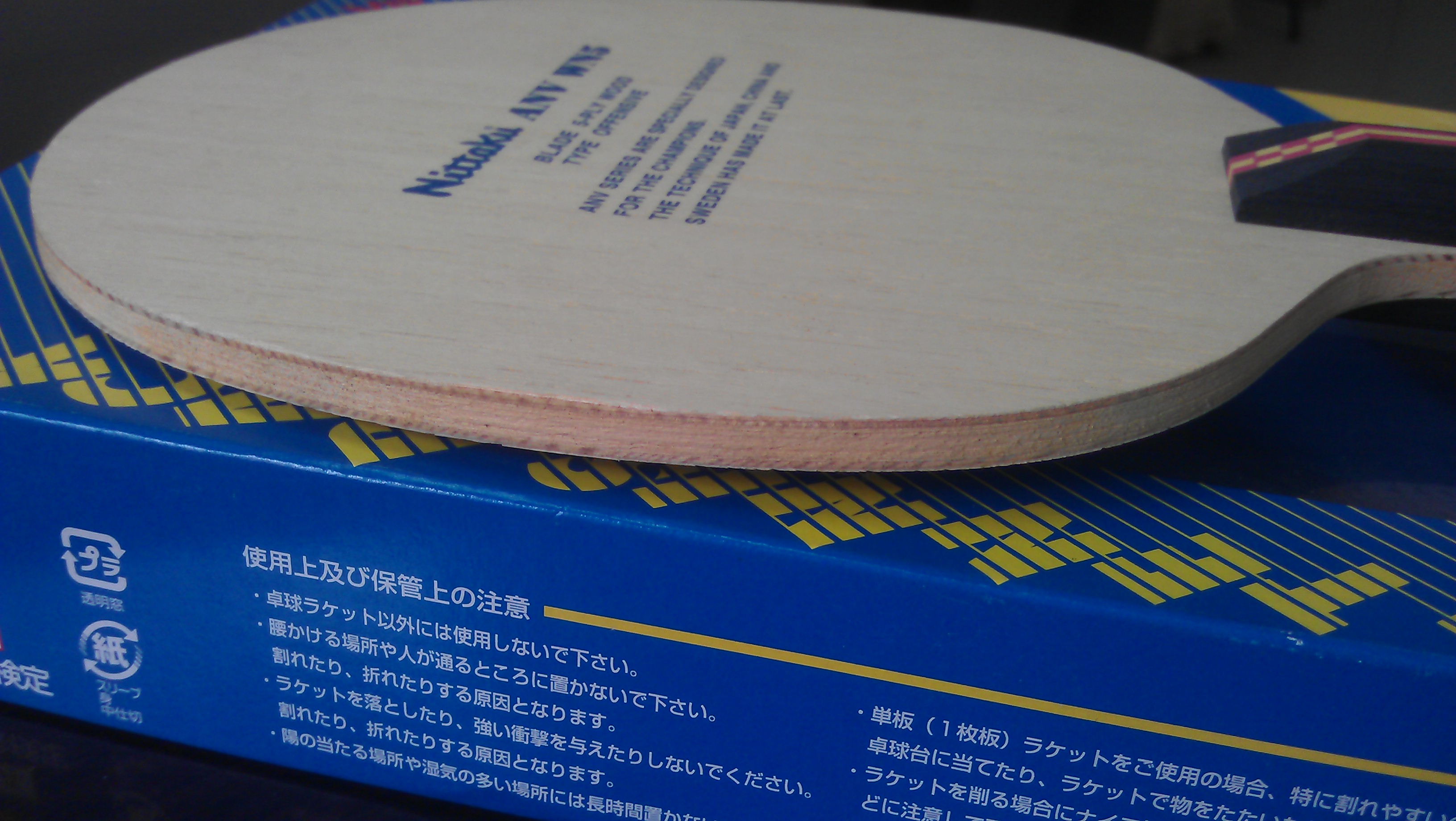 ��������NITTAKU ANV WN5 FL