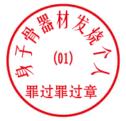 IxmIPpJA.gif