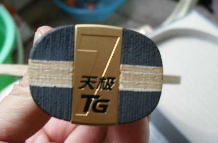 ��÷�ȣ�ˮ���� �켫sp �����