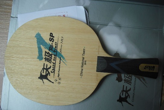 ��÷�ȣ�ˮ���� �켫sp �����