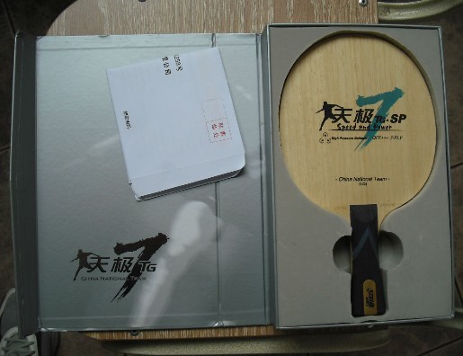 ��÷�ȣ�ˮ���� �켫sp �����