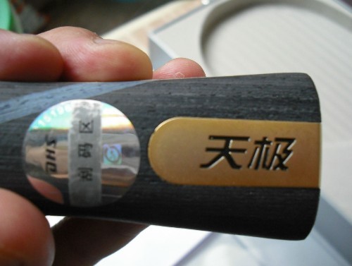 ��÷�ȣ�ˮ���� �켫sp �����