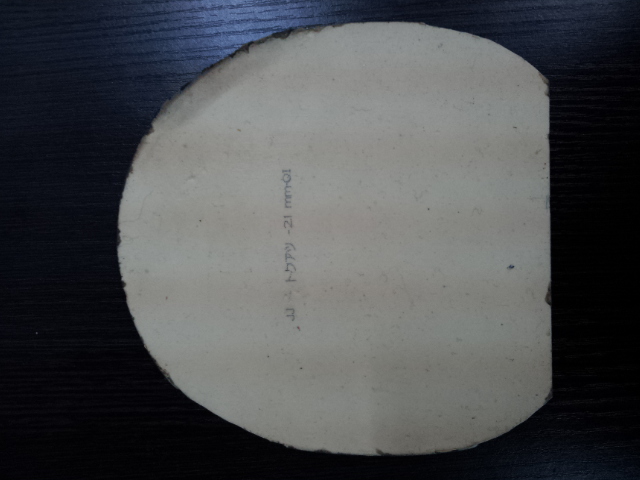 ��������� ֱ�İ���