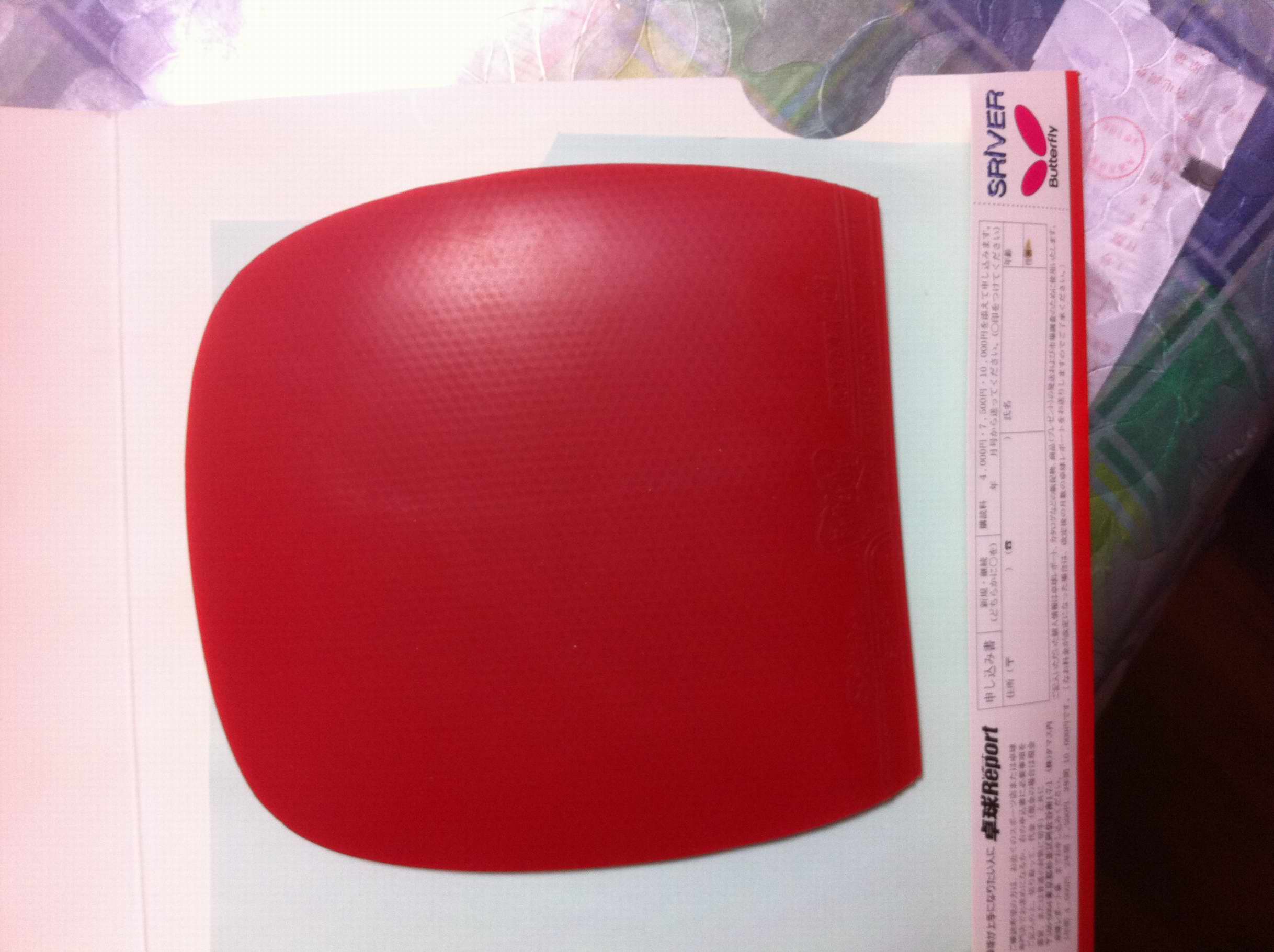 �س��������Ͻ���̨�� ��9�º���SERIVER  370��˳��