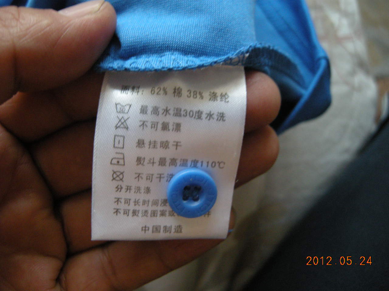 ������ͼ��������T��