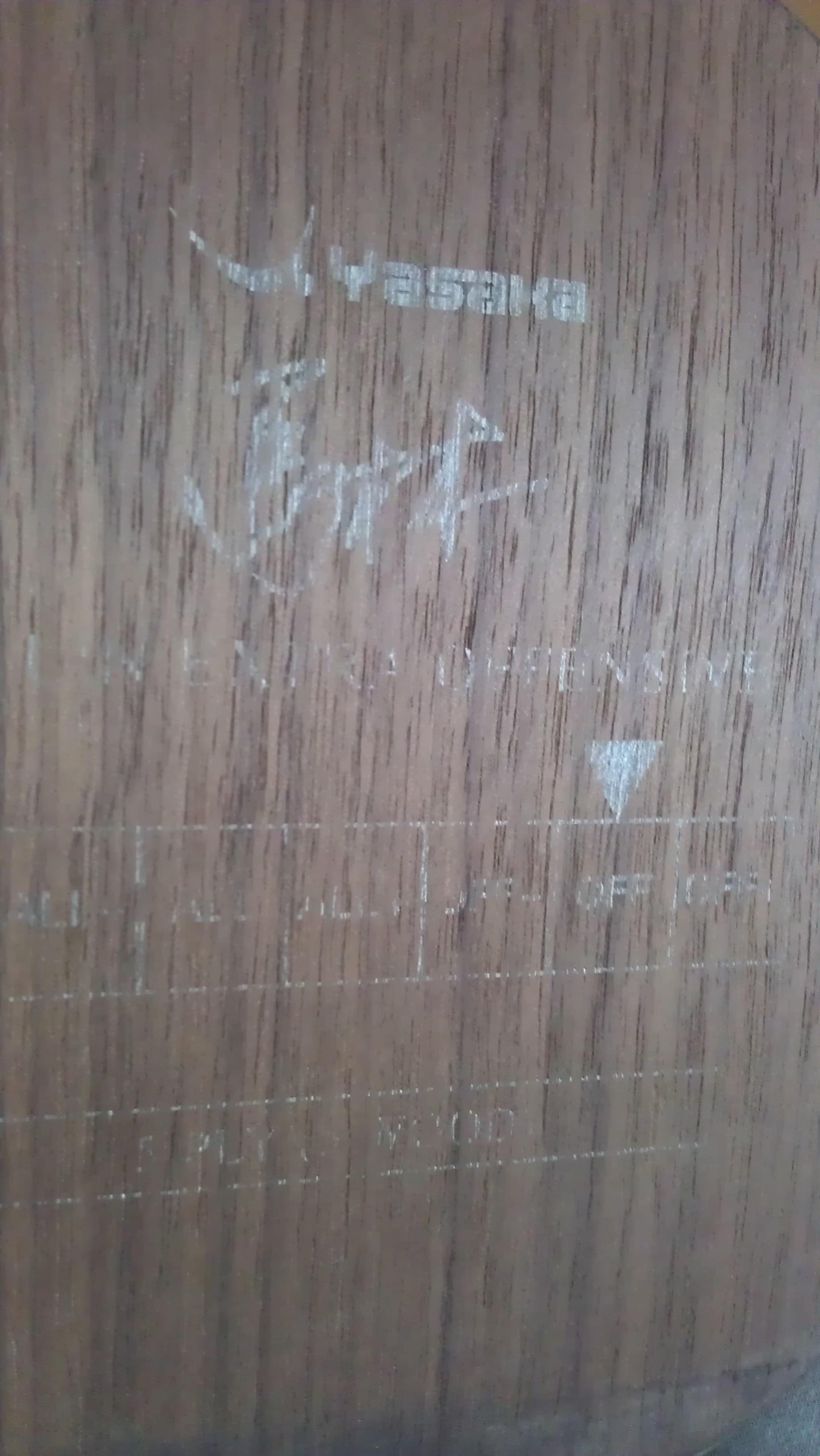 æYEOл