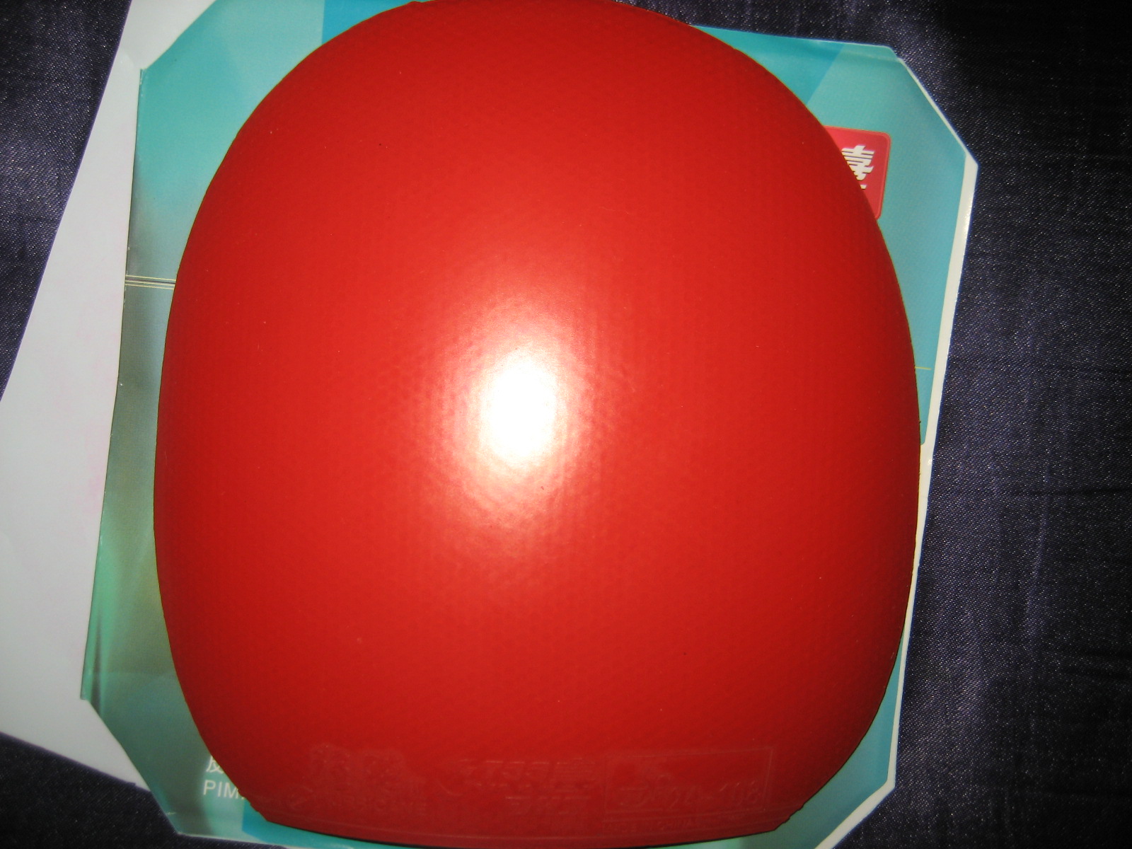 ��������el�ͷǳ��׵�neo�����