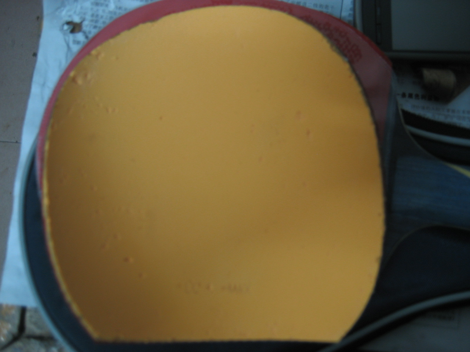 ������el��70Ԫ~