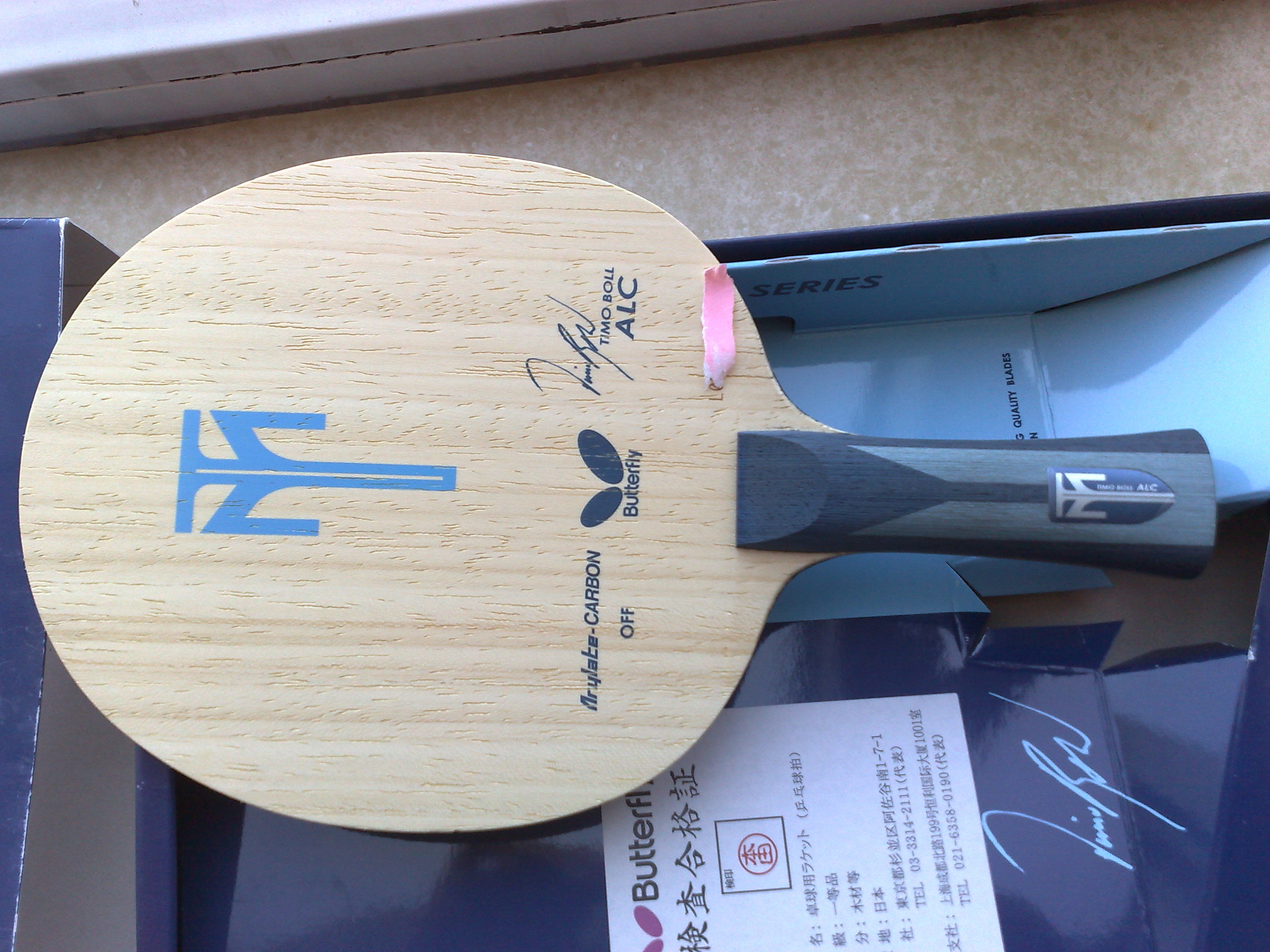 ����̫�࣬����̼��3ֻ�����2ֻ��TA��boll-ALC��������׽���