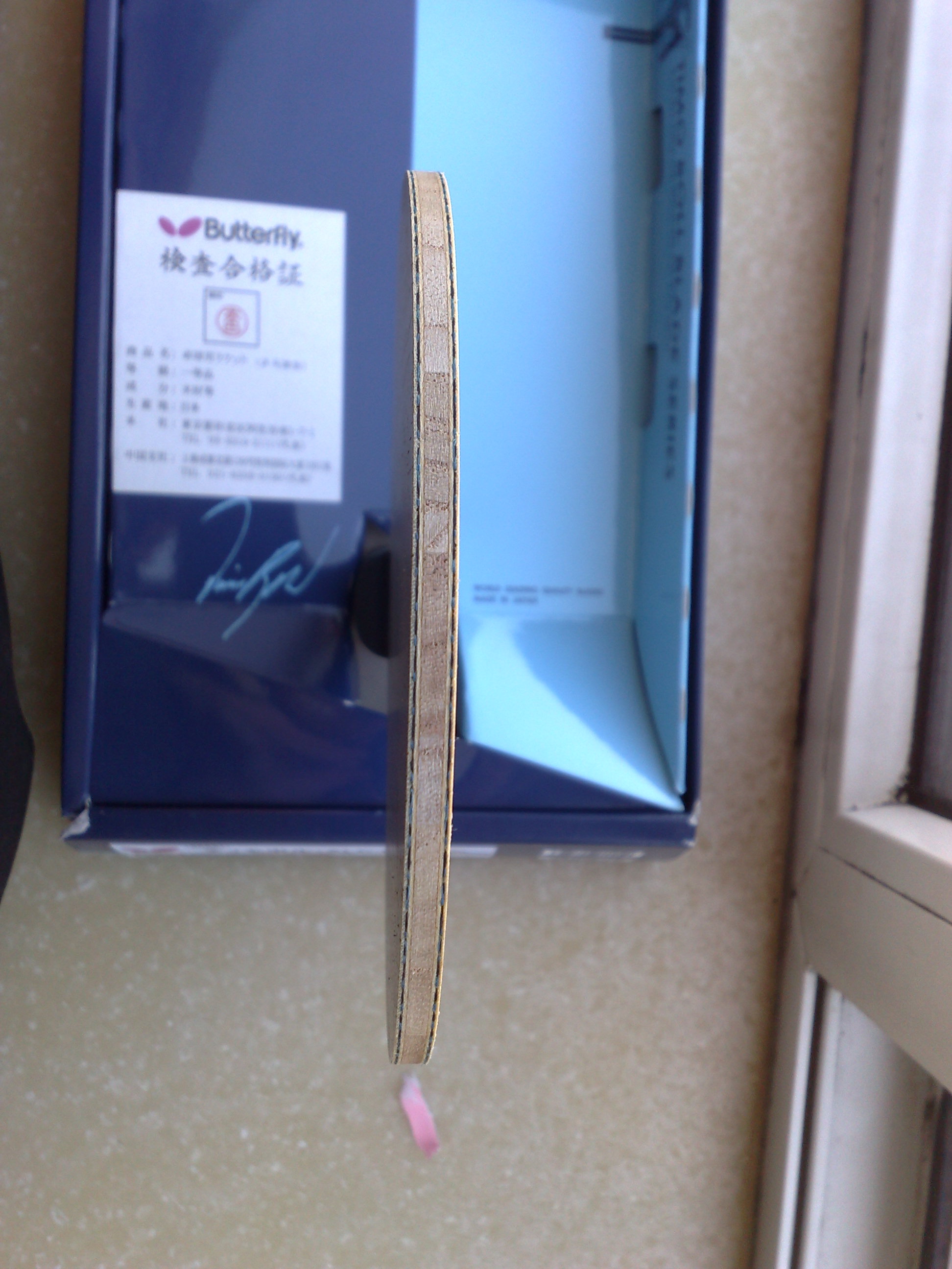 ����̫�࣬����̼��3ֻ�����2ֻ��TA��boll-ALC��������׽���