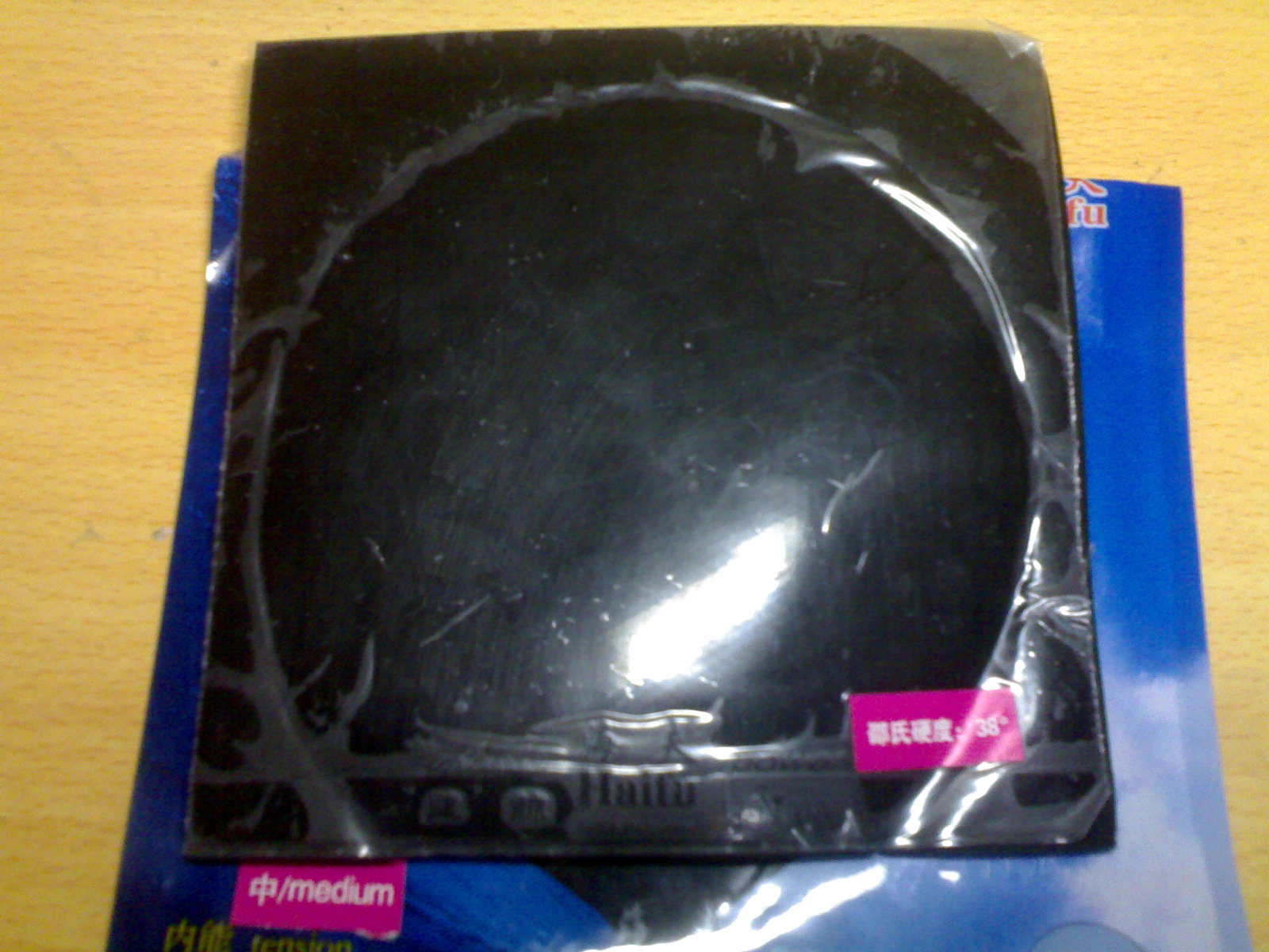 ����ǩ����roxon450�ͺ�������2 �ͽ�̤