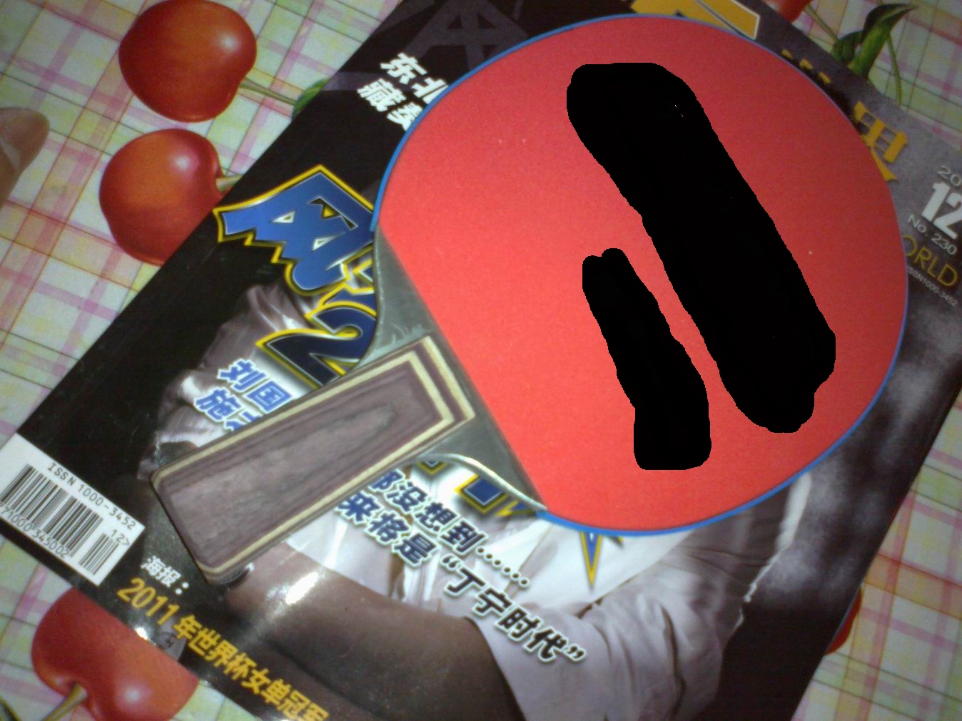 ������ ����������Ҫ�Ŀ���