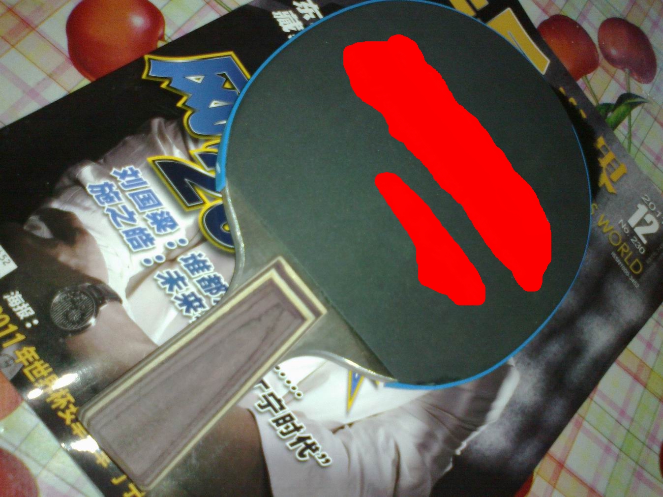 ������ ����������Ҫ�Ŀ���