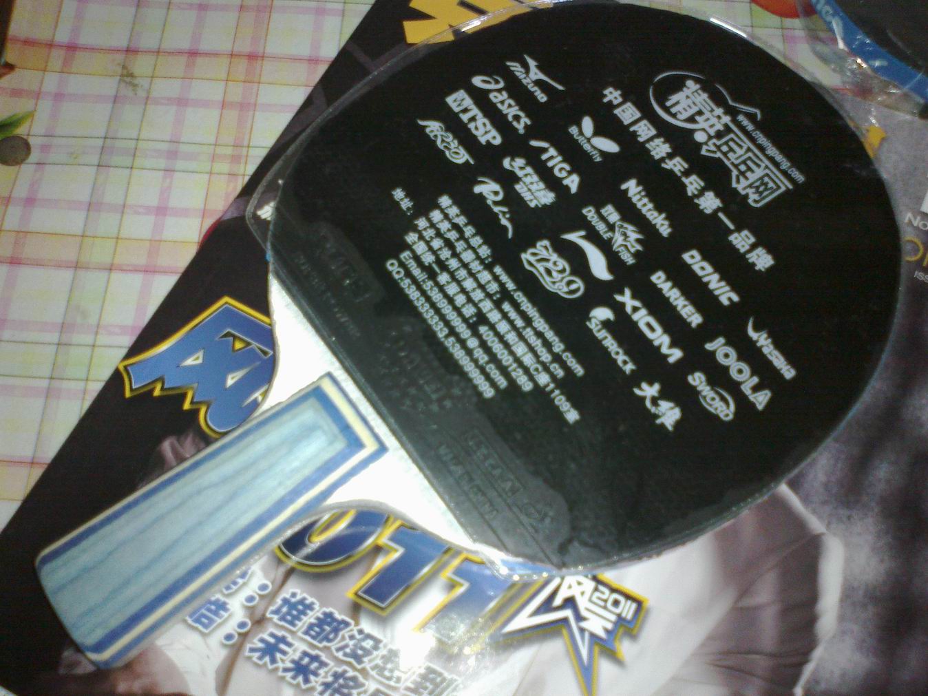 ������ ����������Ҫ�Ŀ���