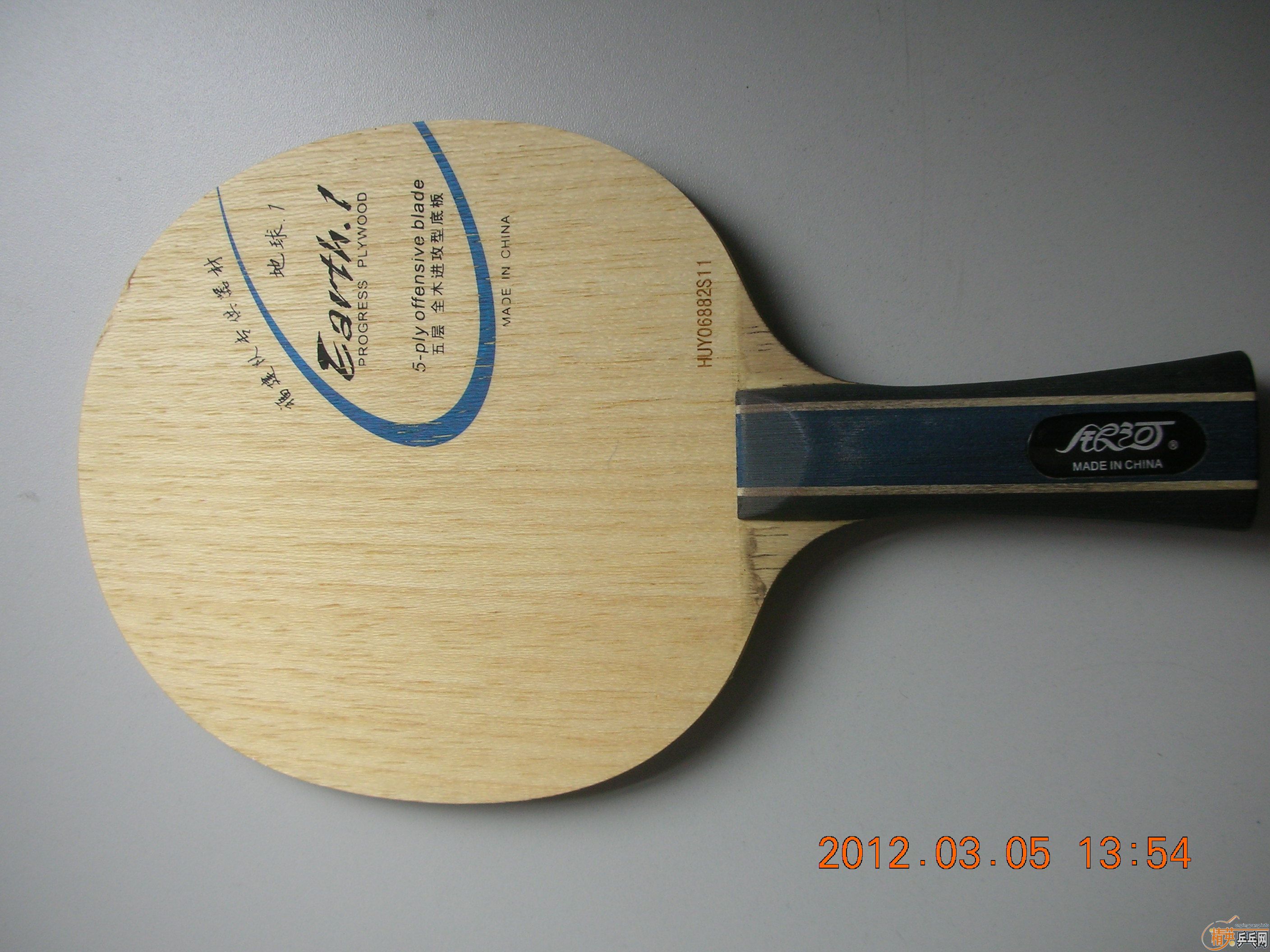 ������������������E1(50��)