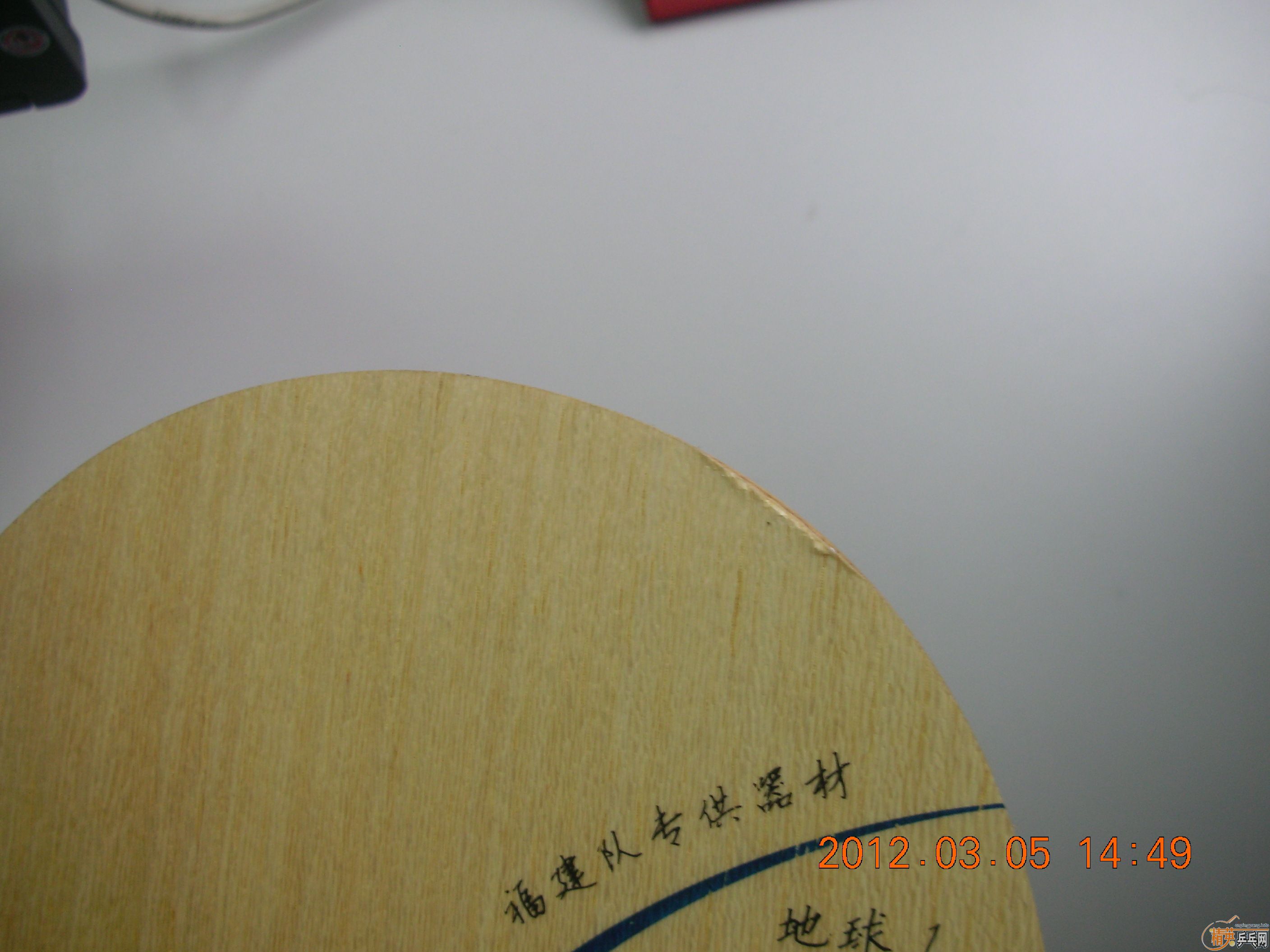 ������������������E1(50��)