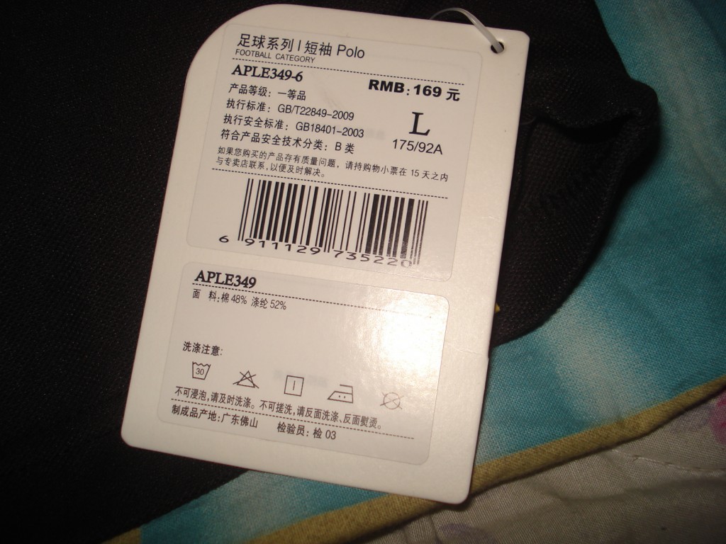 ���ͼ۳�����������Ů��ѵT