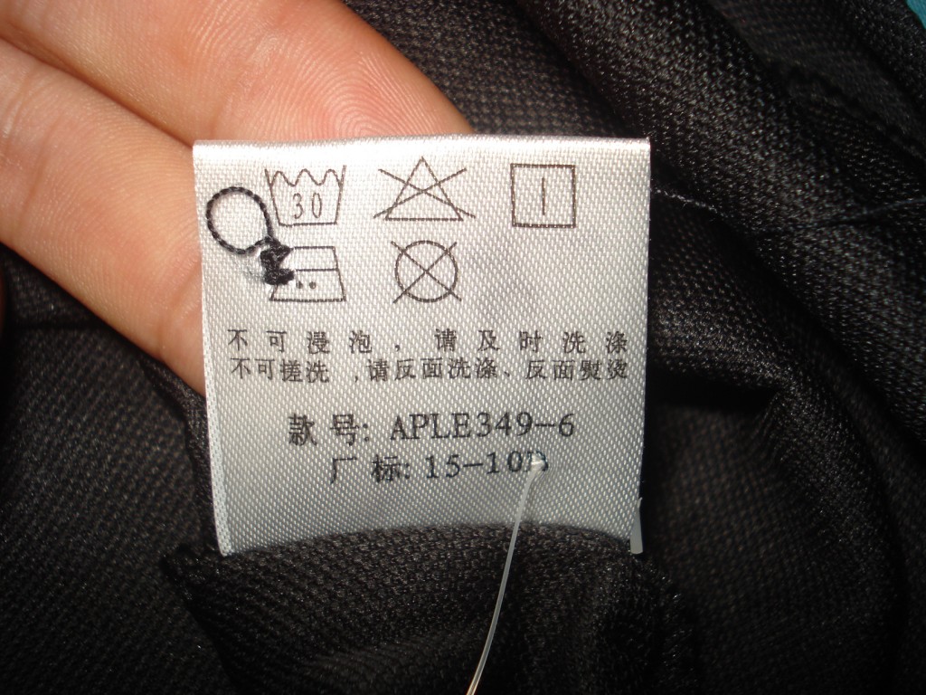 ���ͼ۳�����������Ů��ѵT