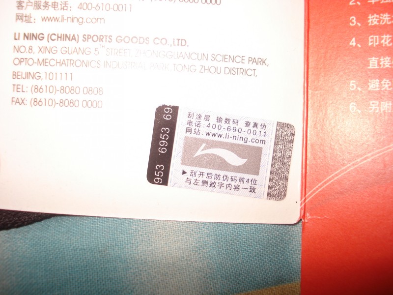 ���ͼ۳�����������Ů��ѵT