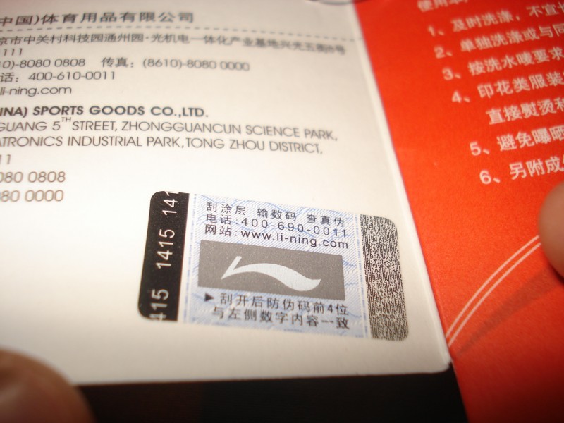 ���ͼ۳�����������Ů��ѵT